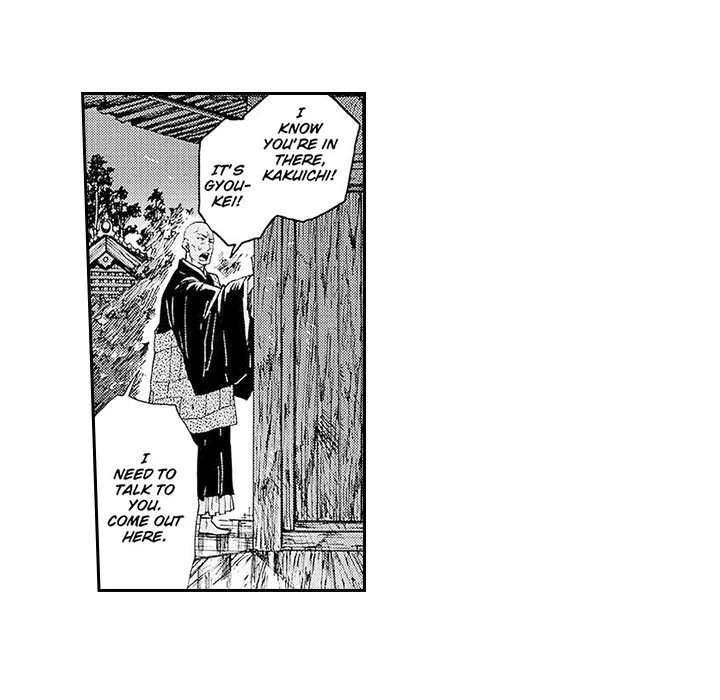 Contract Of Cherry Blossom Guilt - Chapter 14